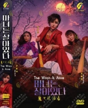 The Witch Is Alive (Korean TV Series)